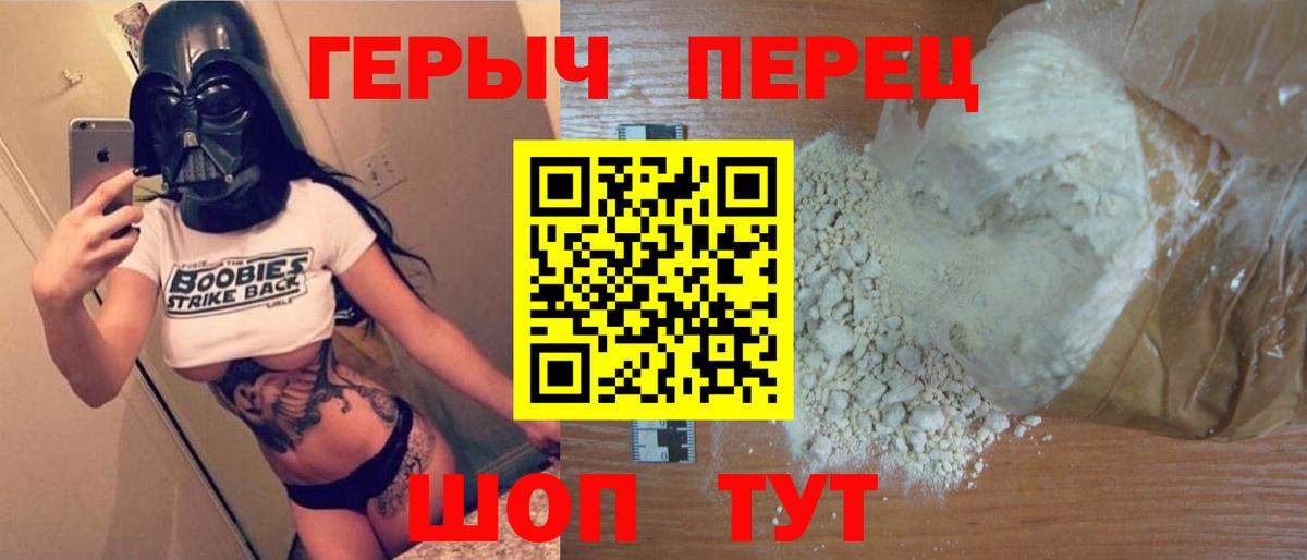 Меф Великий Устюг