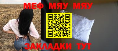 ГАЛЛЮЦИНОГЕННЫЕ ГРИБЫ Донской