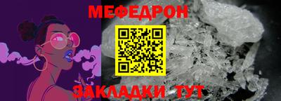 ПСИЛОЦИБИНОВЫЕ ГРИБЫ Донецк