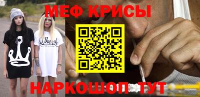 ПСИЛОЦИБИНОВЫЕ ГРИБЫ Донецк