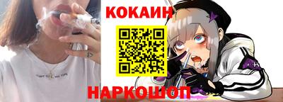 ГАЛЛЮЦИНОГЕННЫЕ ГРИБЫ Донской