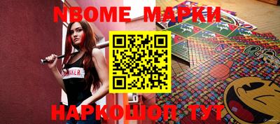 ПСИЛОЦИБИНОВЫЕ ГРИБЫ Донецк