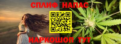 ПСИЛОЦИБИНОВЫЕ ГРИБЫ Донецк