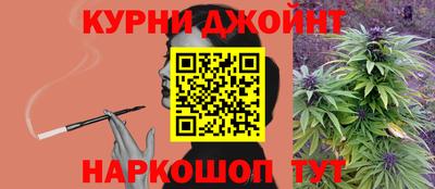 ПСИЛОЦИБИНОВЫЕ ГРИБЫ Донецк