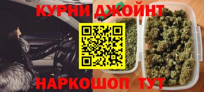 ГАЛЛЮЦИНОГЕННЫЕ ГРИБЫ Донской