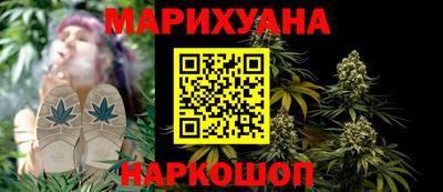 ГАЛЛЮЦИНОГЕННЫЕ ГРИБЫ Донской
