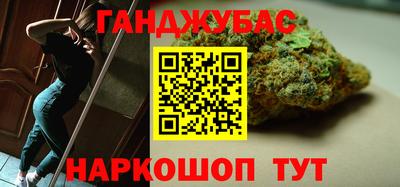 ПСИЛОЦИБИНОВЫЕ ГРИБЫ Донецк