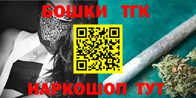 ГАЛЛЮЦИНОГЕННЫЕ ГРИБЫ Донской