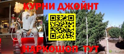 ГАЛЛЮЦИНОГЕННЫЕ ГРИБЫ Донской