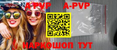 ГАЛЛЮЦИНОГЕННЫЕ ГРИБЫ Донской