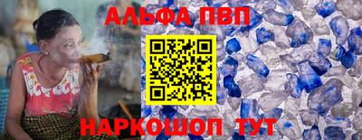 ГАЛЛЮЦИНОГЕННЫЕ ГРИБЫ Донской