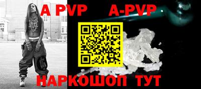 ГАЛЛЮЦИНОГЕННЫЕ ГРИБЫ Донской