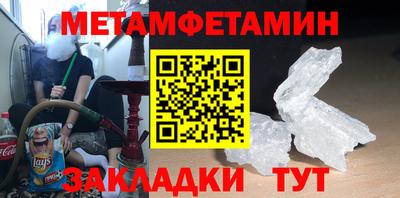 ПСИЛОЦИБИНОВЫЕ ГРИБЫ Донецк