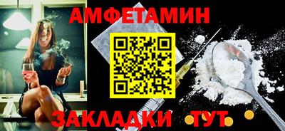 ПСИЛОЦИБИНОВЫЕ ГРИБЫ Донецк