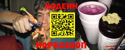 ГАЛЛЮЦИНОГЕННЫЕ ГРИБЫ Донской