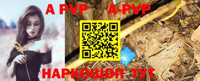 ПСИЛОЦИБИНОВЫЕ ГРИБЫ Донецк