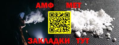 ПСИЛОЦИБИНОВЫЕ ГРИБЫ Донецк