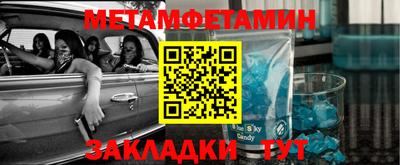 ГАЛЛЮЦИНОГЕННЫЕ ГРИБЫ Донской