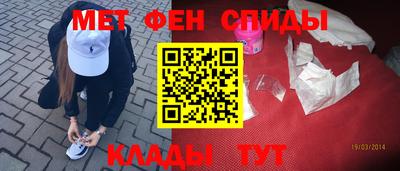 соль ск Дубна