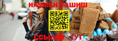 ГАЛЛЮЦИНОГЕННЫЕ ГРИБЫ Донской