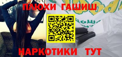 соль ск Дубна