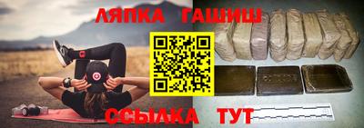 ГАЛЛЮЦИНОГЕННЫЕ ГРИБЫ Донской