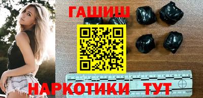 соль ск Дубна
