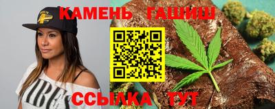 ПСИЛОЦИБИНОВЫЕ ГРИБЫ Донецк