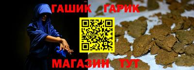ГАЛЛЮЦИНОГЕННЫЕ ГРИБЫ Донской