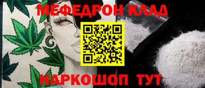 ПСИЛОЦИБИНОВЫЕ ГРИБЫ Донецк