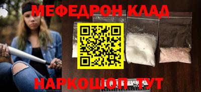 ГАЛЛЮЦИНОГЕННЫЕ ГРИБЫ Донской