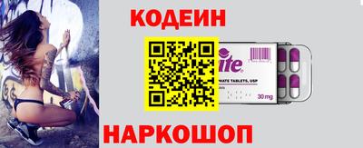 ПСИЛОЦИБИНОВЫЕ ГРИБЫ Донецк