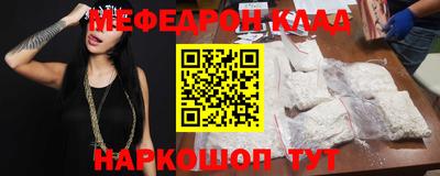 ПСИЛОЦИБИНОВЫЕ ГРИБЫ Донецк